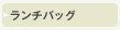 �����`�o�b�O