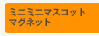 �~�j�~�j�}�X�R�b�g�}�O�l�b�g