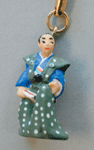 奉行