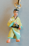 侍