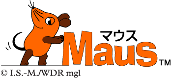 Maus マウス