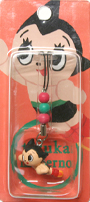 アトムトビ