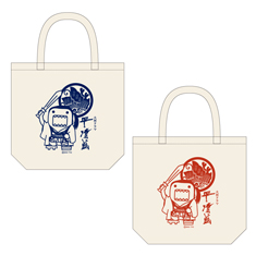 エコバッグ