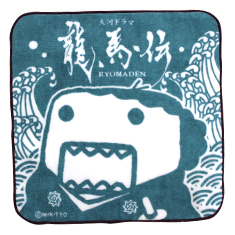 ミニタオル